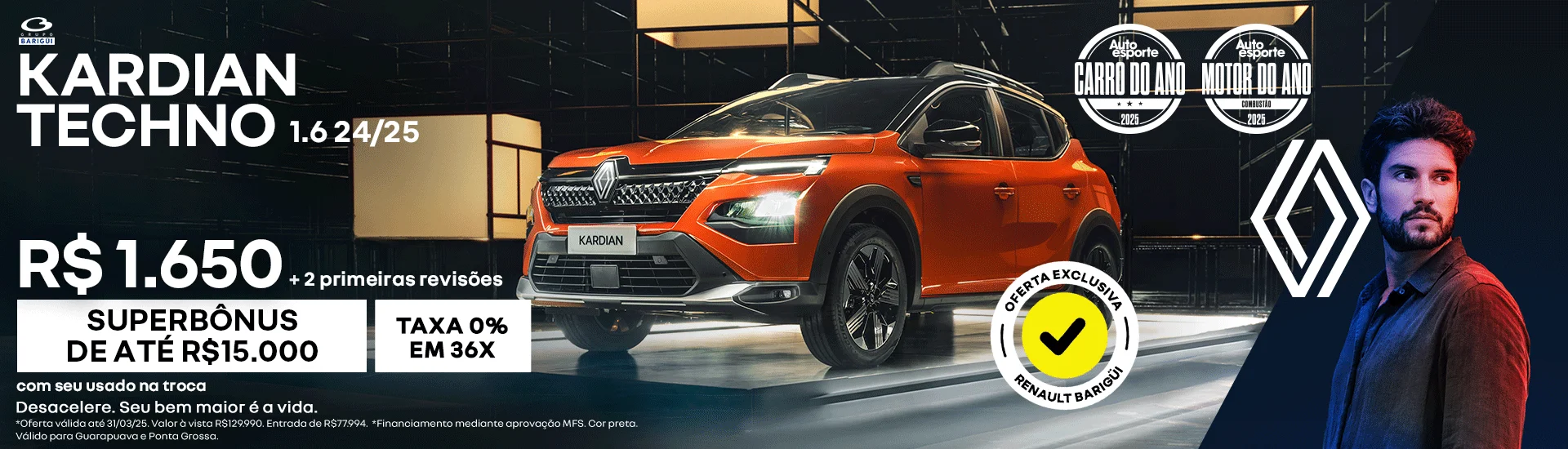 Renault Kardian